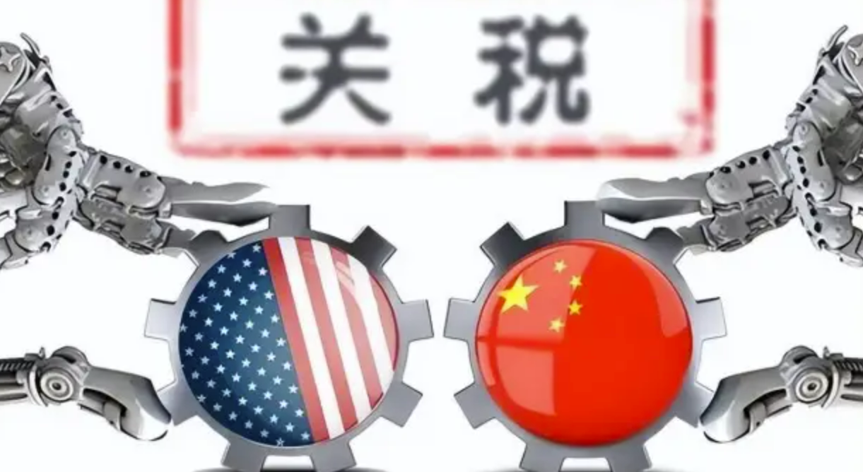 美国取消关税利好哪些行业（这些行业或将收益，快来看看有你吗）
