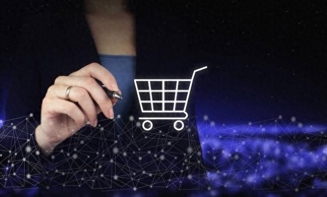 十大知名电子商务平台有那些(全球电商排行榜,你选对平台了吗)