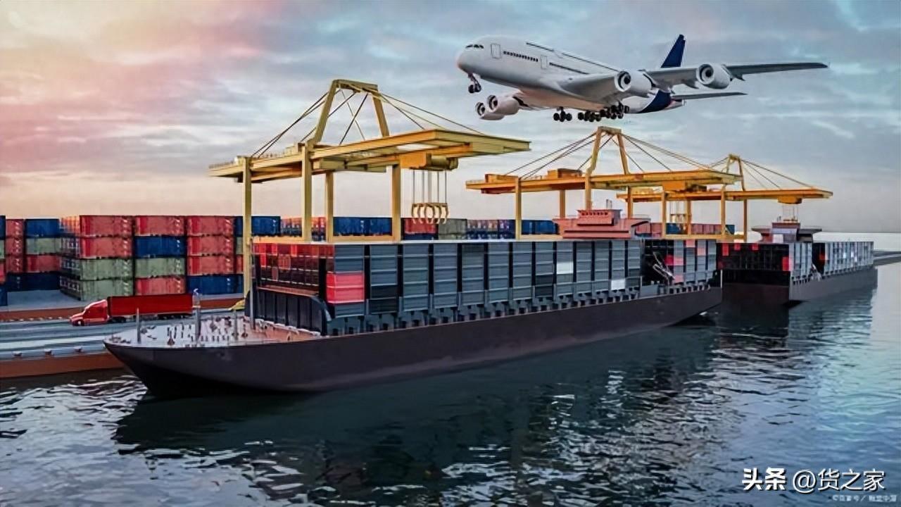 一般贸易进口和跨境电商进口的区别（贸易干货，带你明白两者之间的优劣）