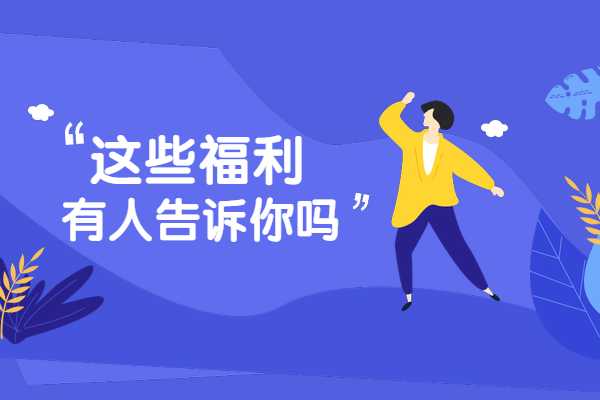 抖音限流啥意思啊（一分钟教你被限流后该如何补救）