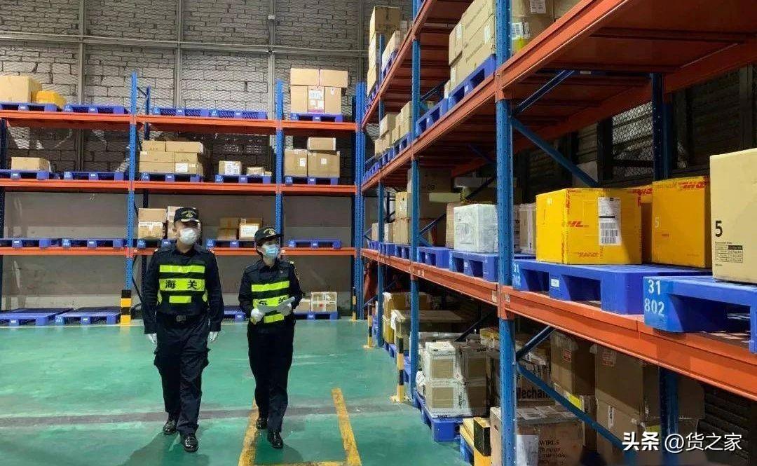 一般贸易进口和跨境电商进口的区别（贸易干货，带你明白两者之间的优劣）