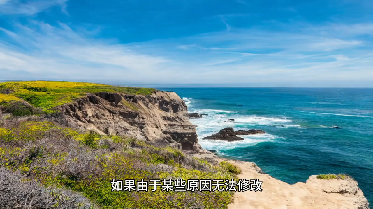 清关资料和报关资料可以不一样吗(一些你不知道的清关知识)