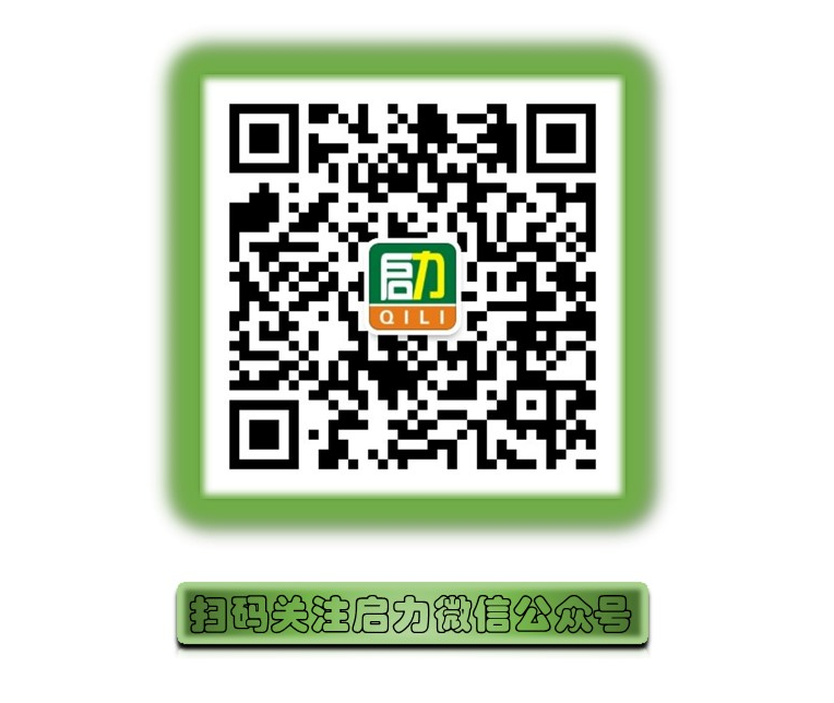干线物流什么意思（想从事物流这些你一定需要了解）