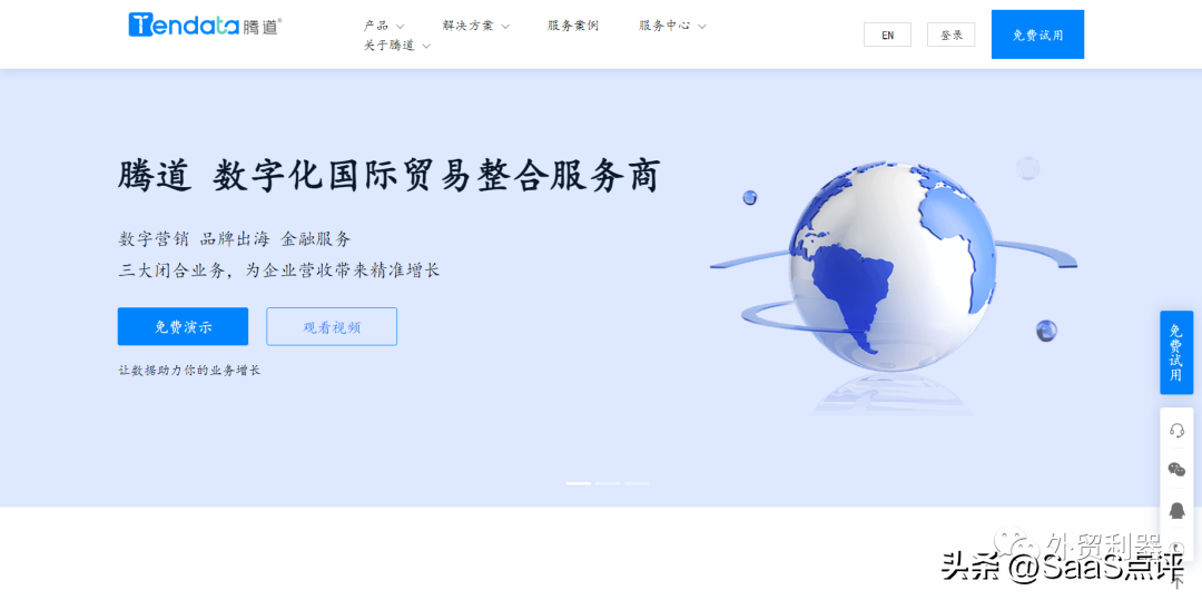 外贸邦海关数据怎么样（5款海关数据查询平台放送，小白千万别错过）