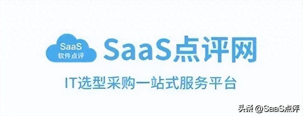 跨境erp系统软件有哪些哪个好(最全的ERP系统合集介绍)