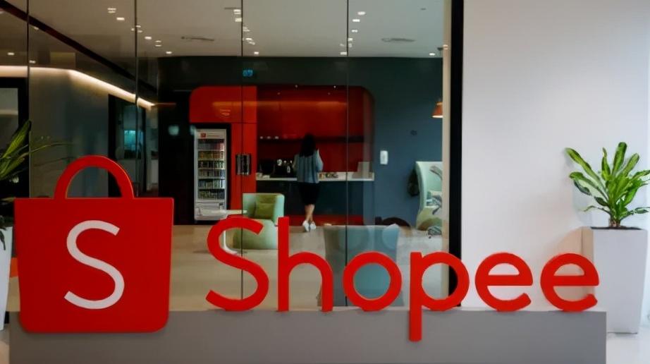 威速易怎么样(你可能正在错过最好的速卖通)