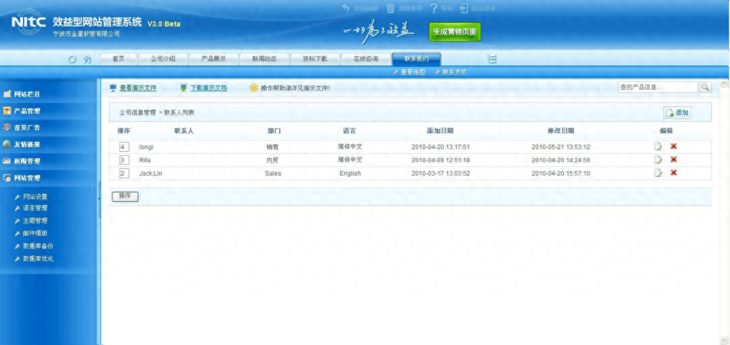 拼多多cms是什么意思（带你了解cms，避免踩坑）