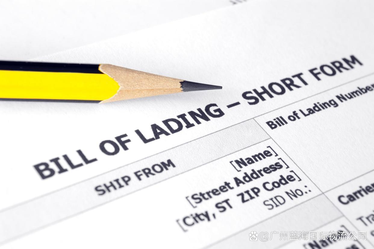 船东单和货代单的区别（跨境卖家赶紧了解，一文详解其中差别）