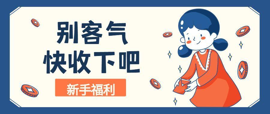 京东排行榜在哪里看（手把手教你如何查看，轻松提升销量）