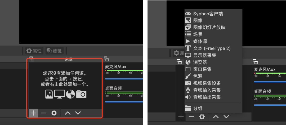 直播推流是什么意思(建议收藏,最新攻略它来了)