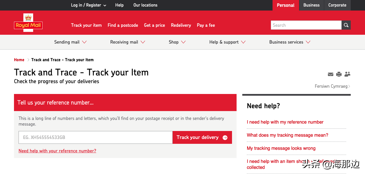 英国皇家邮政到中国多久(最全物流信息查询分享)