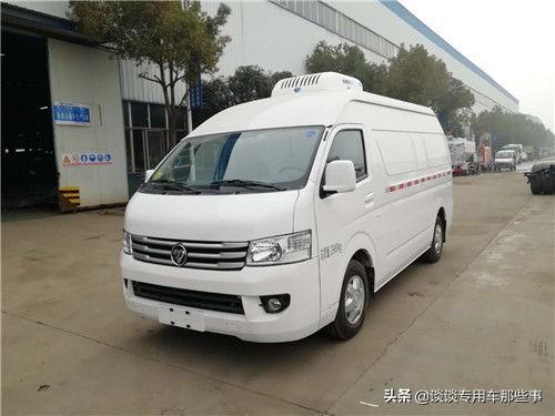 冷链运输费用怎么算（简单明了货主和司机都该了解）