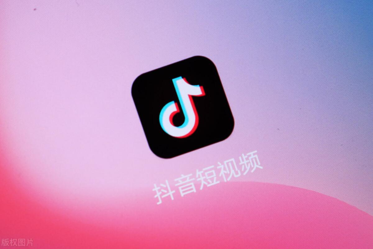 抖音搜索推荐为什么没有了（答案来了，这些原因你都知道了吗）