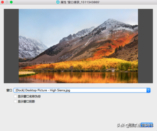 淘宝直播中控台pc端(一分钟学会淘宝直播流程)