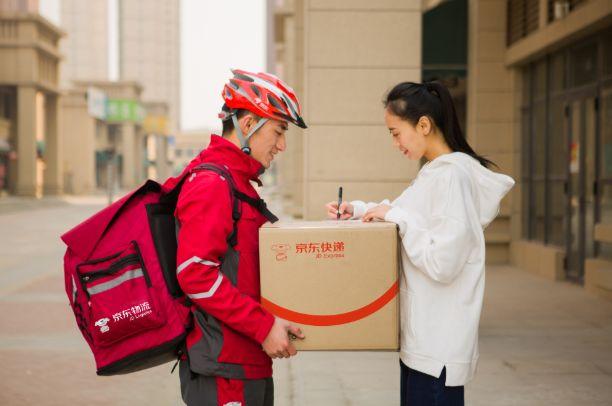 京东仓储是什么（你想知道的都在这里）