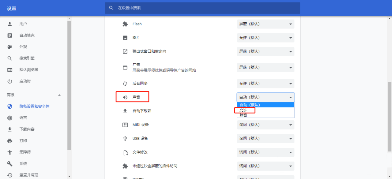 抖音子账号im权限是什么（教你如何正确开启子账户）