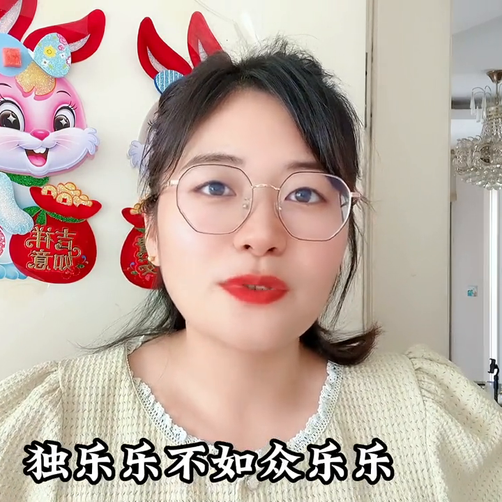 抖音怎么挂链接赚佣金（轻松学会教你如何变现）