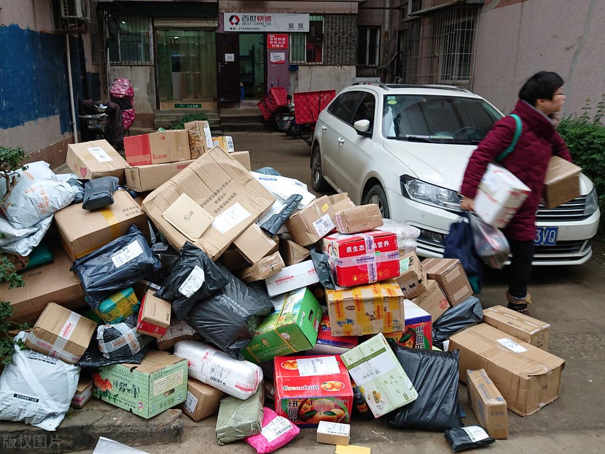 云洋物流怎么用(4个最适合普通人创业项目推荐)