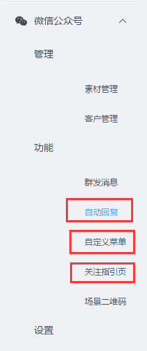 京东广告语在哪里设置(新手老手都在用的引流方案)