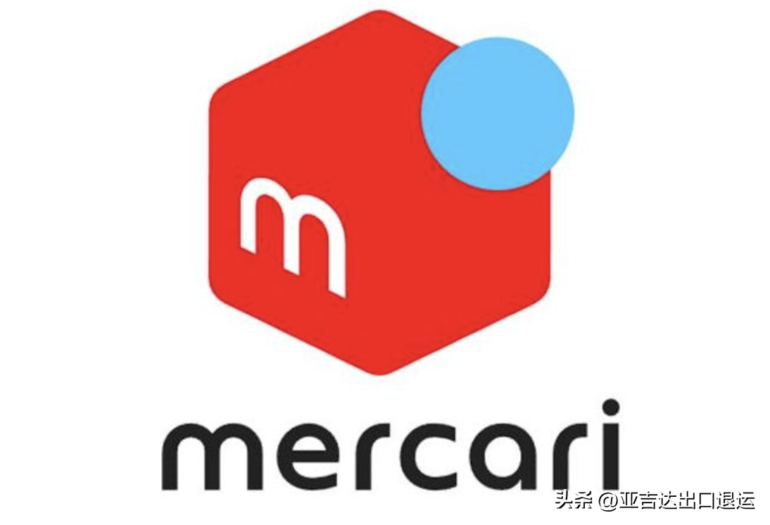 日本电商平台排名（日本著名电商平台盘点，看有没有你需要的）