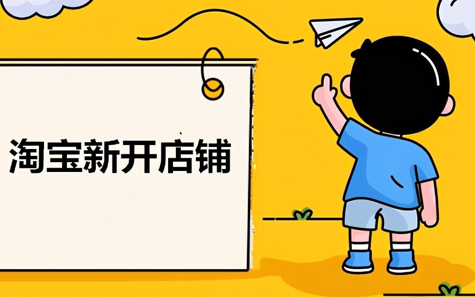 店铺介绍怎么写吸引人(必要的描述语,用了不愁没有客户)