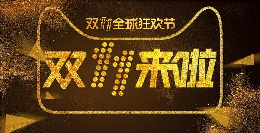 成交订单金额怎么算（看这篇就够了，各个领域算法都有）