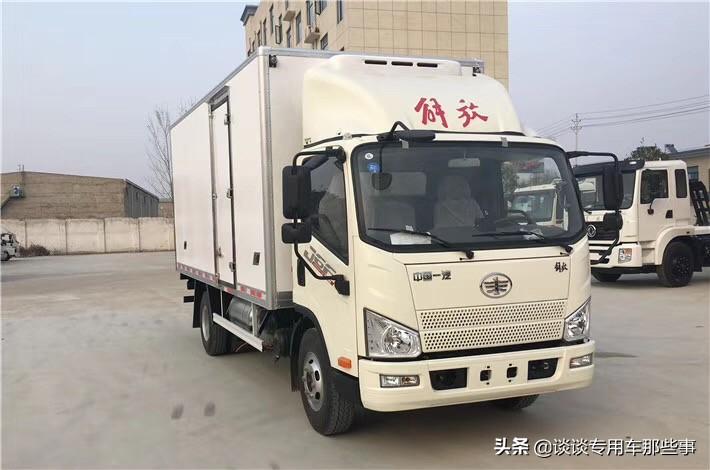 冷链运输费用怎么算（简单明了货主和司机都该了解）