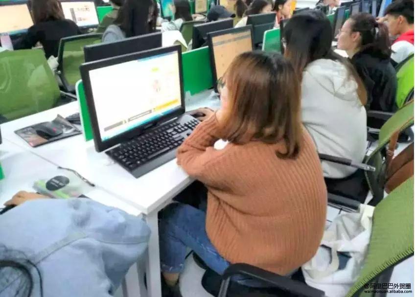 阿里巴巴外贸学院初级人才认证(最新教程!看这里就够了)