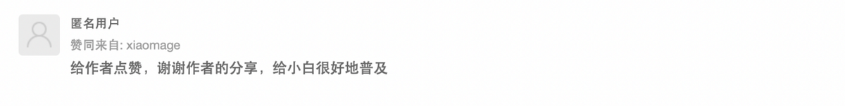 亚马逊aba数据分析逻辑（赶紧收藏，90%的人都不知道的功能）