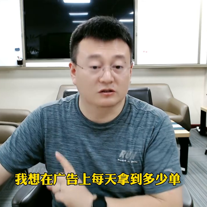 亚马逊广告预算给多少合适（预算这样设，效果才能最大化）