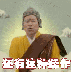 速卖通生意好做吗（最新红利期来了，不容错过）