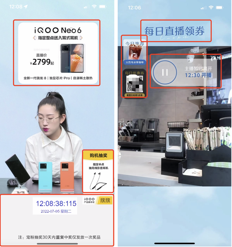 直播推流是什么意思(建议收藏,最新攻略它来了)