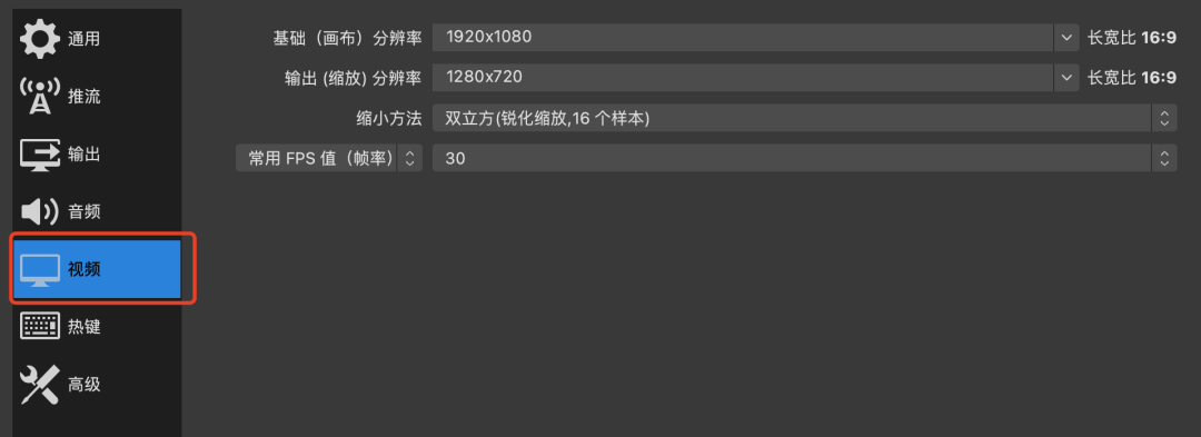直播推流是什么意思(建议收藏,最新攻略它来了)
