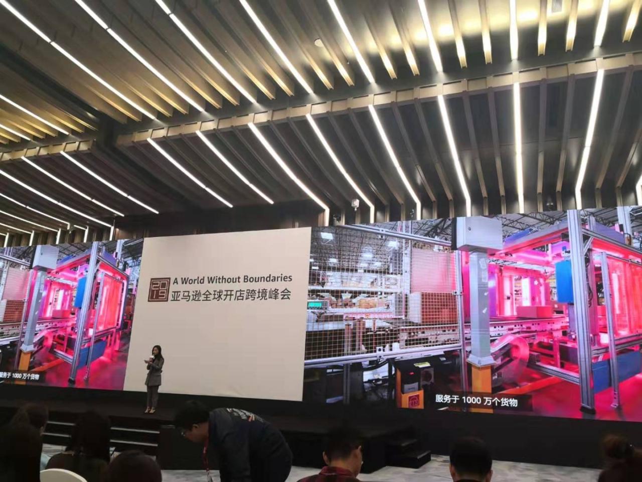 亚马逊版本是啥意思（一分钟带你了解国内版和国外版的区别）