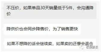 速卖通生意好做吗（最新红利期来了，不容错过）