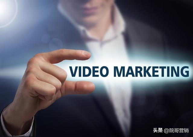 线上营销方式主要有哪些(这八种营销方式你试过那些)