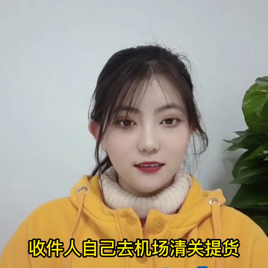 空派是什么意思（带你了解什么是空派和空旅）