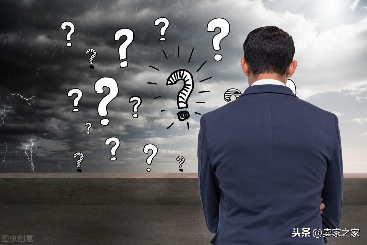 国内亚马逊卖家登录教程（无法登入？最详细的失败原因和解决办法看这里）