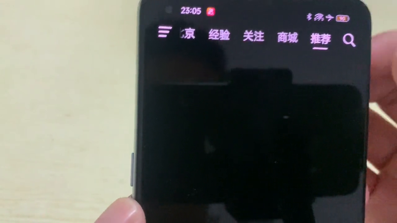 抖音创作收益怎么如何获得收益(普通人看这里就够了,轻松获取收益)