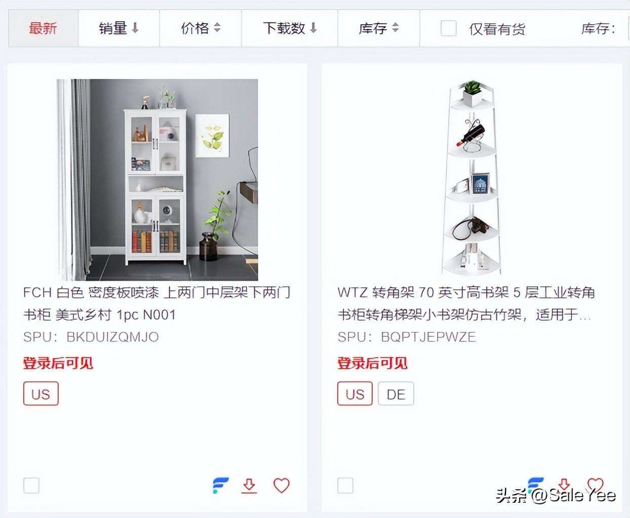 赛盈分销赚钱吗利润怎么样(浅析市场趋势和新风向)