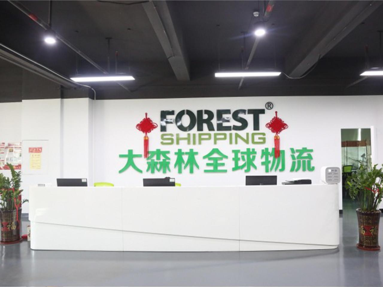 深圳fba物流有几家（在深圳做外贸出口的都必须知道）