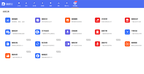 抖音营销号靠什么赚钱（抖音靠什么赚钱，抖音赚钱模式详解）