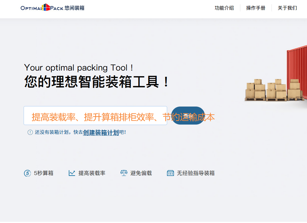 进口代理清关（看完这篇教你如何在中国做清关代理）