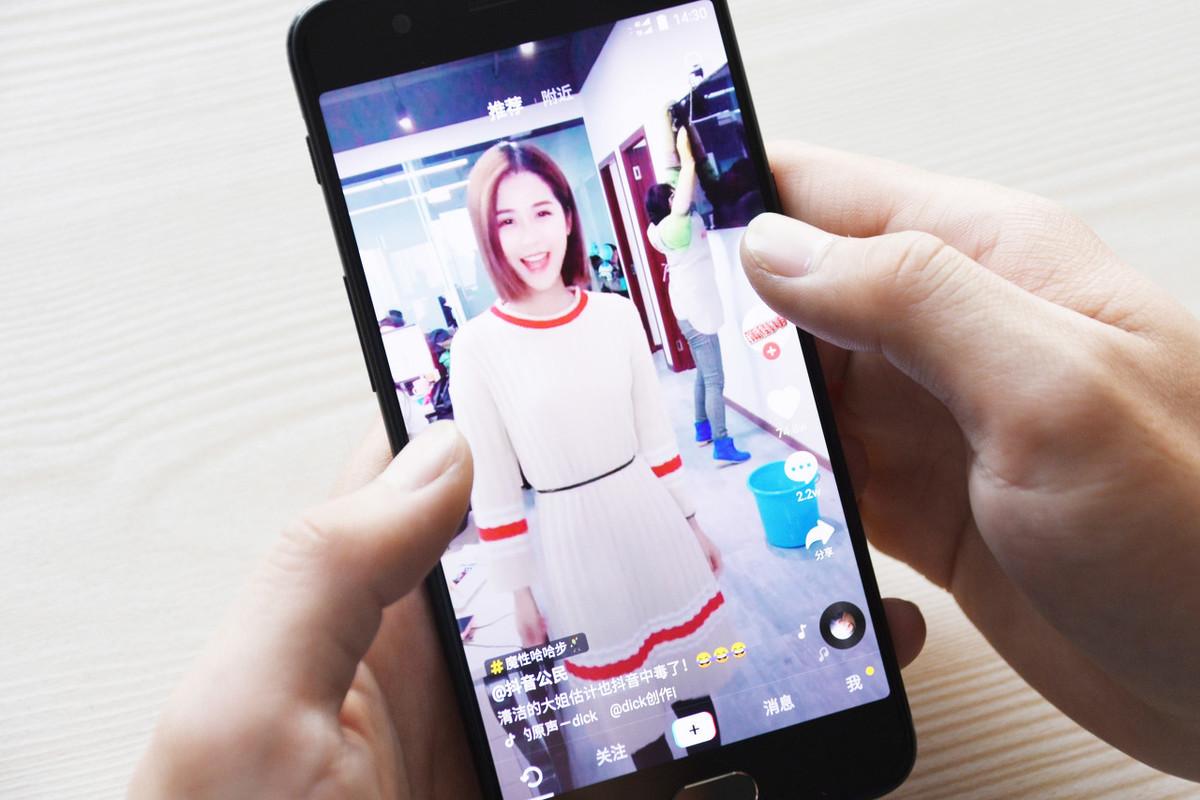 抖音小助手推广引流是真的吗(带你了解发视频@小助手真的有用吗)