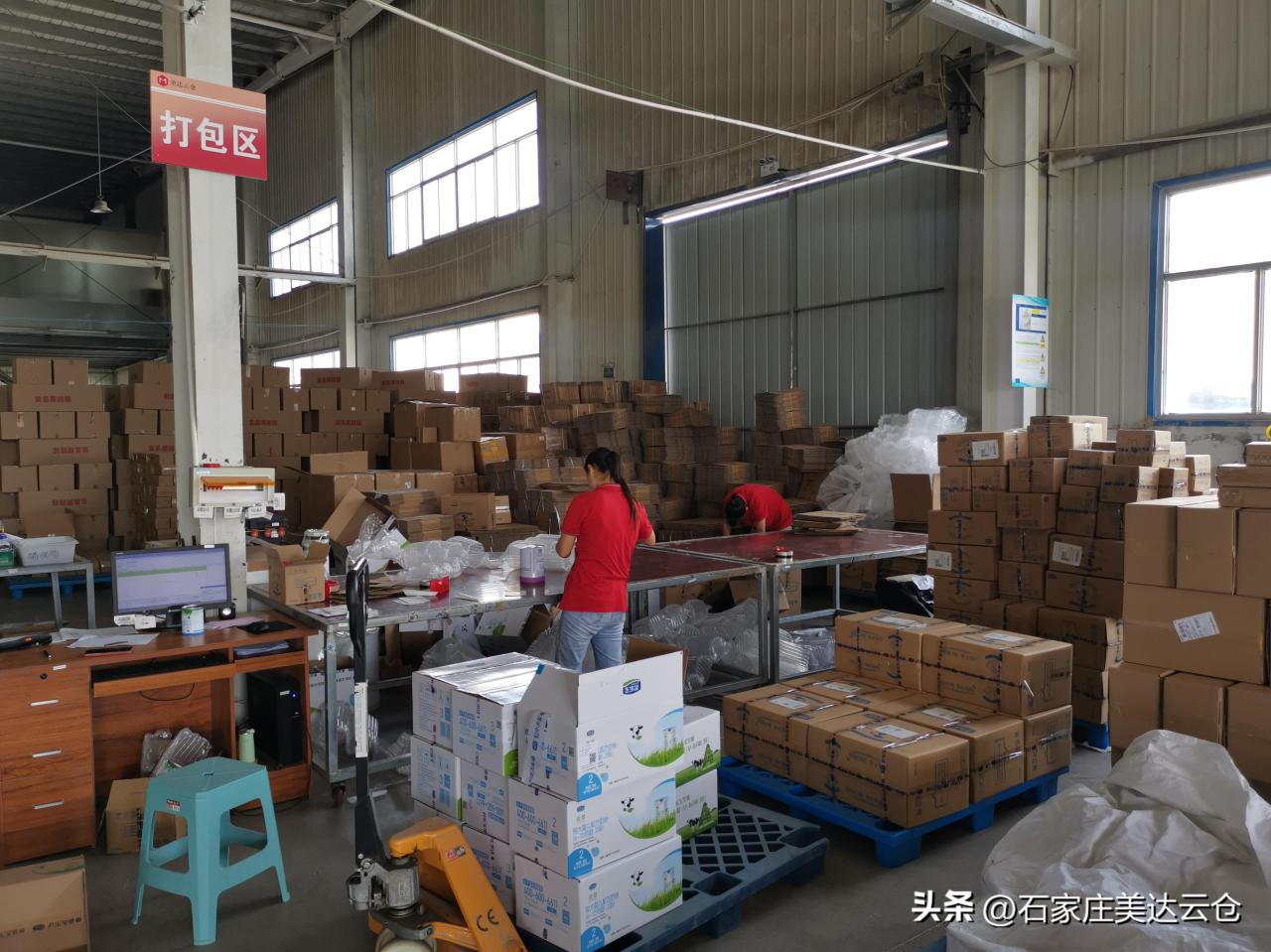 子母件比寄两件便宜吗(一文带你深度了解子母件)