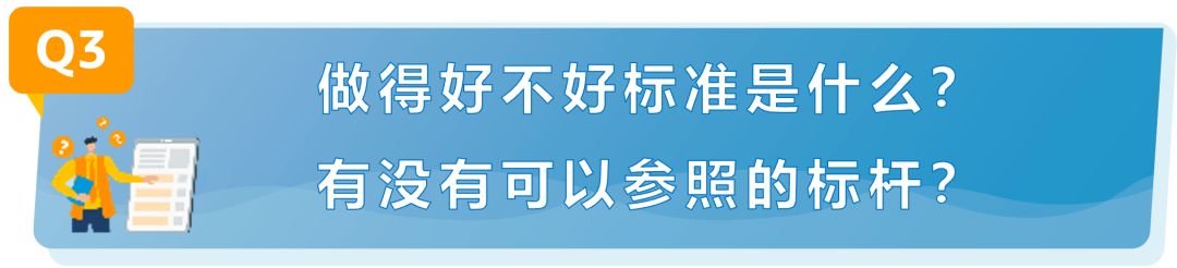 亚马逊b2b平台入驻（明智之选，助力新手卖家迅速崛起）
