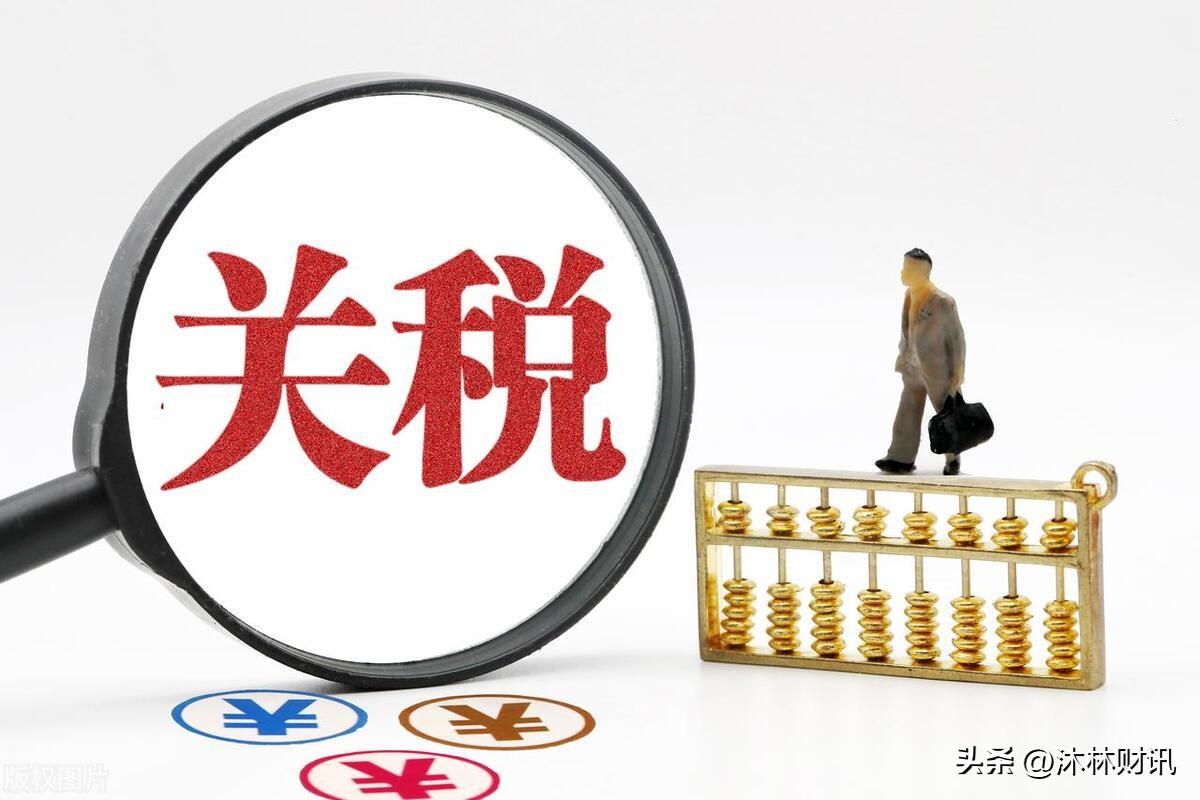 反倾销税怎么计算增值税(基础知识详解,小白卖家赶紧收藏)