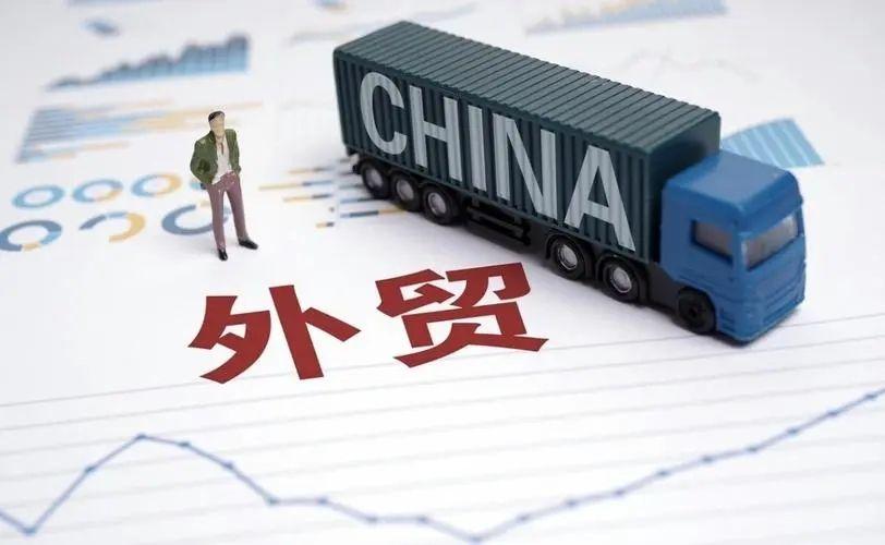 三方贸易出口如何操作（最详细外贸出口流程，外贸新手必备）