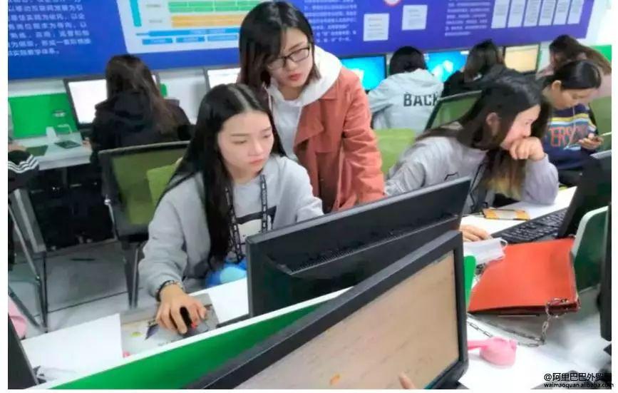 阿里巴巴外贸学院初级人才认证(最新教程!看这里就够了)