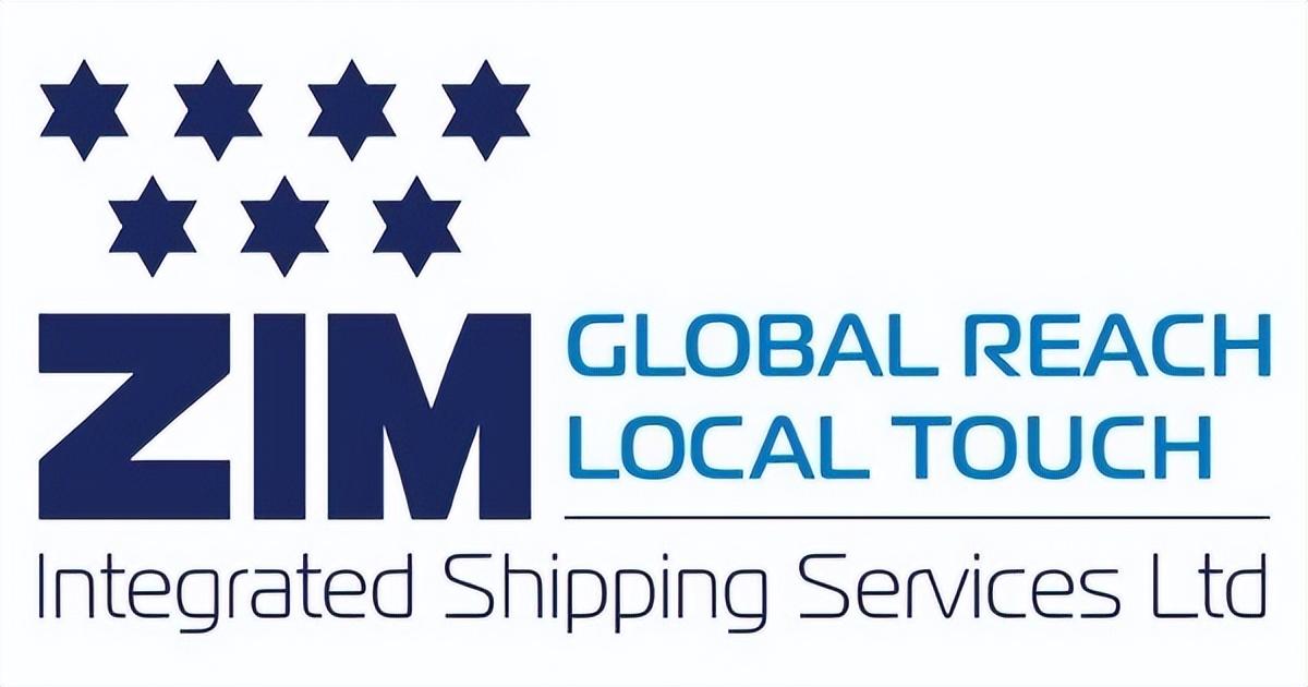 zim船公司是哪个国家的(不能忽视的一股力量—世界航运巨头)